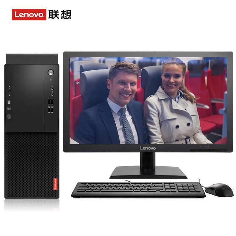 搞b免费看联想（Lenovo）启天M415 台式电脑 I5-7500 8G 1T 21.5寸显示器 DVD刻录 WIN7 硬盘隔离...